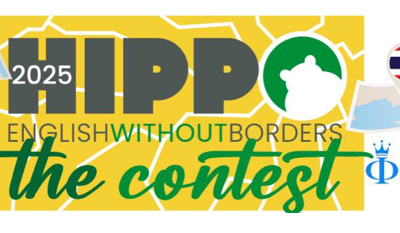 Državna razina međunarodnog natjecanja, Hippo the Contest